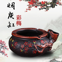 Embossed vintage ashtray ornaments Creative modern purple sand large ashtray living room office decoration ashtray