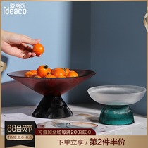 Fiona Nordic light luxury transparent glass fruit plate decoration creative living room coffee table Snack candy nut plate