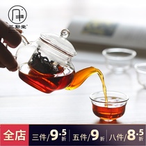 Sanqintang tea pot Heat-resistant glass single pot Kung Fu tea with small flower tea pot filter beam pot S25008