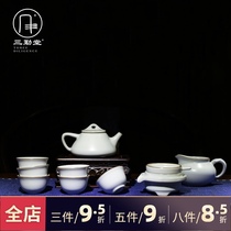 Sanqintang Ruyao Gongfu Tea Set Open piece Jingdezhen Ceramic Teapot Tea Ceremony tea cup TZS173