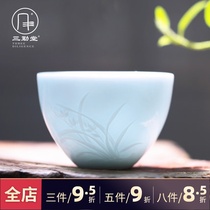 Sanqintang Gongfu Tea Cup Jingdezhen ceramic tea set Tea cup Master cup Single cup Plum orchid bamboo chrysanthemum S41051