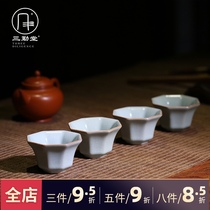 Sanqintang Ruyao Tea Cup Jingdezhen Kung Fu tea master cup Single cup tea cup Black Tea cup S44025