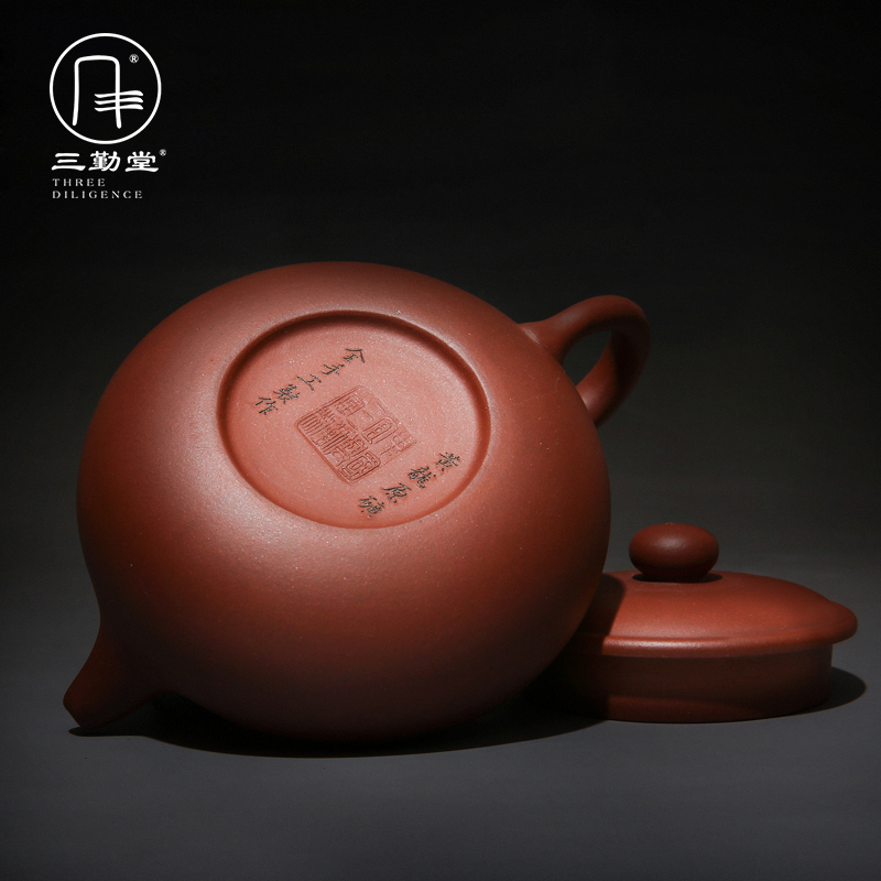 Three frequently masters are it yixing teapot kung fu tea set manually # ore S26007 the qing cement drum pot