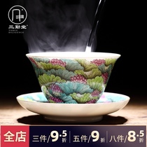 Sanqintang Gaiwan Jingdezhen Ceramic Gongfu Tea Set Tea-making Vessel San Cai Bowl Pastel-colored Mangong Large Gaiwan S12045