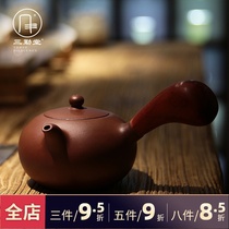 Sanqintang purple sand pot famous hand-made side Xishi pot Clear water mud Mahogany Tang Yu urgent whisker teapot play