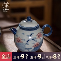 Sanqintang clay pot Inverted teapot Household single pot Jingdezhen ceramic tea brewing tea pot S22016