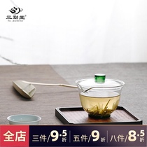 Sanqintang Glass cover bowl High borosilicate hand grab cover bowl thickened high temperature resistant flower tea Green tea tea cup S15005