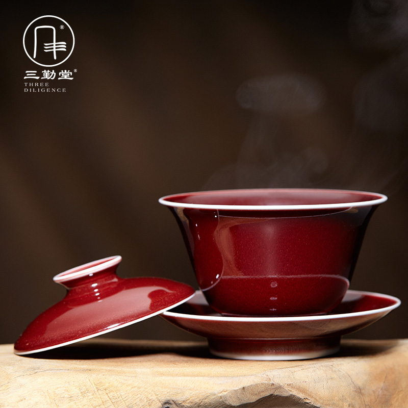 The three regular ruby red tureen large jingdezhen ceramic cups S11030 kung fu tea set three traditional craft to use