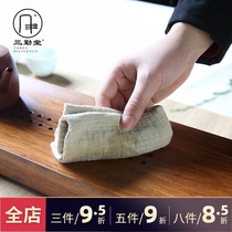 Sanqintang cotton linen tea towel Handmade absorbent thickened tea cloth Dry tea mat tea table flag tea accessories S03085