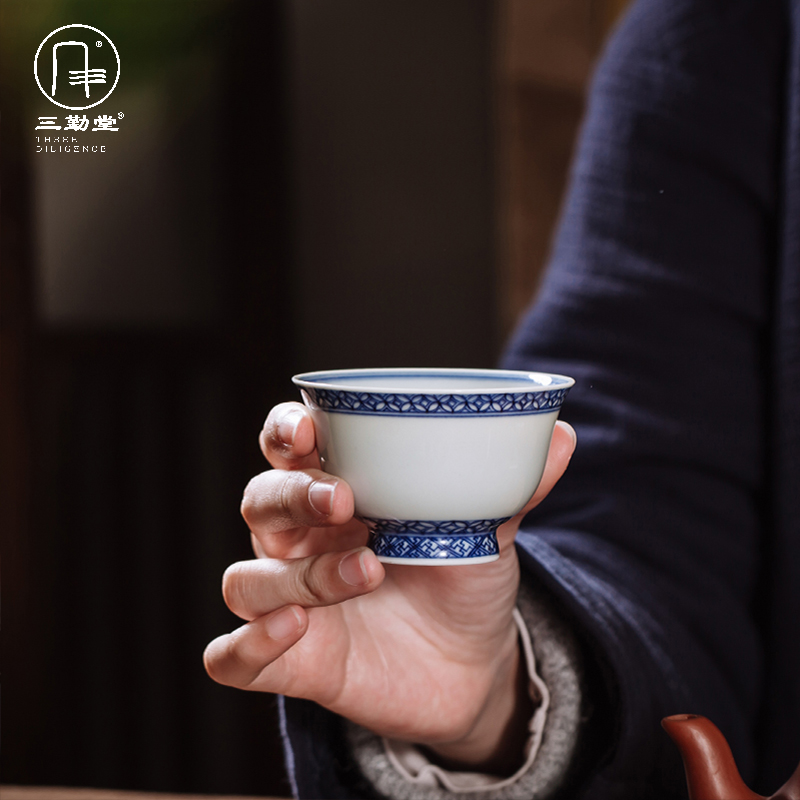 Three frequently hall blue ancient COINS, a cup of jingdezhen porcelain hand - made porcelain sample tea cup masters cup tea tea cups