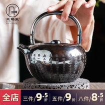 Sanqintang Heart Sutra Large silver pot Sterling silver 999 kettle One hit handmade Japanese tea teapot S27004