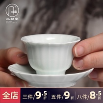 Sanqintang Gongfu tea Teacup Tea cup Jingdezhen ceramic hand-painted small teacup Celadon Kwai Mouth dish cup set