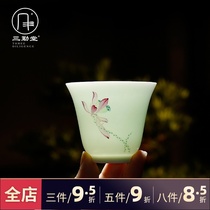 Sanqintang tea cup Jingdezhen Kung Fu tea set tea cup Ceramic master cup Single cup drinking tea cup S42073