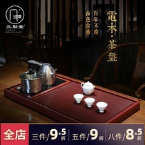 Sanqintang Bakelite tea tray Tea table Kung Fu tea square whole piece handmade boiling water tea tray S92005