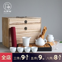 Sanqintang whole set of Kung Fu tea set Jingdezhen ceramic white porcelain teacup cover bowl Tea tray Household storage box