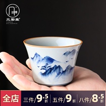 Sanqintang hand-painted blue and white cup Master cup Kung Fu Tea cup Jingdezhen ceramic individual single cup Female small teacup single