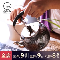 Sanqintang silver pot 99 sterling silver teapot Hand-boiled teapot kettle High imitation Japanese rotary hammer mesh pattern old silver pot