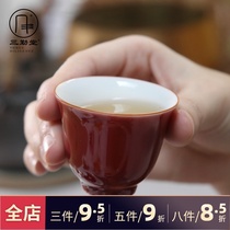 Sanqintang tea cup Teacup Ceramic Jingdezhen color glaze master cup Single cup individual Kung Fu tea set S41155