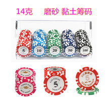 Texas Holdem new 100-piece chess room card color pattern custom suit Clay Mahjong chip coin