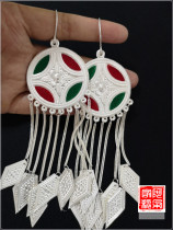 Liangshan Xichang Yi Pure Silver Earrings Lady Traditional Handmade New Retro National Wind Long Stream Su Trinket