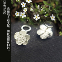 Liangshan Yi ethnic pure silver small flowers earrings earrings female s999 sweet and beautiful ethnic wind fresh Dont get creative new wave