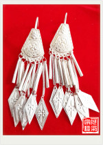 Sichuan Liangshan Yi Ethnic Earrings Pure Handmade Pure Silver Long Stream Su Retro National Wind Earrings Wedding Jewellery