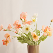 6 branches Iceland Xiaoyu Beauty Light Lightness Emulation Flower Natural Color Home Living Room Decoration Silk Flowers F626