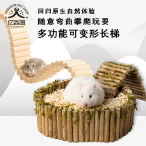 Hamster Natural Bush Climbing Ladder Arch Bridge Fencing Supplies Grindstone Toy Building Supplies Single