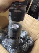 Germany Klopp 651 car wiring harness high temperature resistant PVC tape super sticky 0 14 thick 19*33 meters