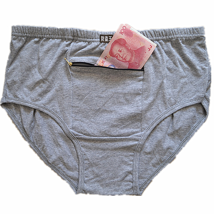3条包邮男士三角纯棉男女内裤防盗安全裤中腰带拉链有口袋加大码