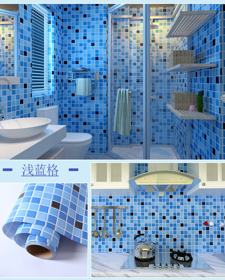 卫生间防水墙纸自粘浴室墙贴厚贴纸厨房台面厕所装饰瓷砖桌面壁纸