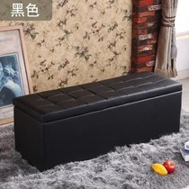 Wearing Shoes Soft Bag Storage Simple Makeup Stool Modern Brief Foot Stool Containing Shoes Cabinet Leaning in the chair entrance examination room