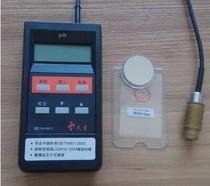 Tianxing ED-400 Coating thickness gauge ED-400 Eddy current thickness gauge Precision film thickness gauge