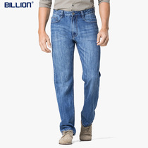 Billion autumn loose straight jeans men Cotton young and middle-aged business casual mens thick trousers tide