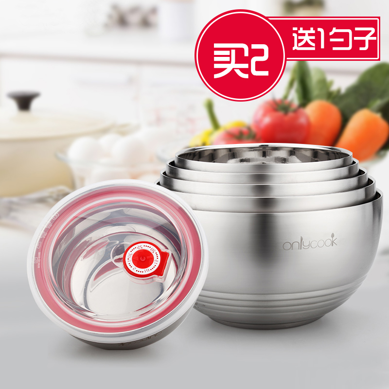Onlycook deepen against hot insulation bowl children tableware stainless steel bowl of double rice bowls suit cover