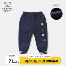 f Rabbi tree childrens clothing boys casual pants childrens winter clothing knitted trousers mens baby plus velvet warm sweatpants