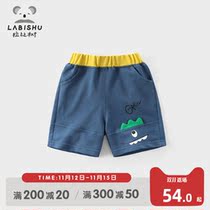 Rabbi tree childrens clothing boys shorts 2021 summer clothes new cotton childrens sports pants baby casual pants