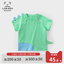 Rabbi Tree Childrens short-sleeved shirt summer clothes 2021 new boys cartoon T-shirt baby baby casual top