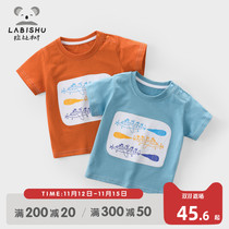 Rabbi tree childrens clothing 2021 summer New Boy T-shirt short sleeve childrens casual coat baby half sleeve clothes
