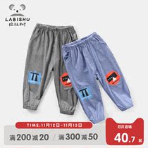 Rabbi tree childrens clothing boy pants 2021 summer new baby anti mosquito pants thin children loose casual pants