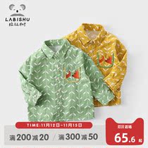 Rabbi tree childrens clothes baby baby full printed shirt boys casual shirt 2021 Spring and Autumn new childrens clothes