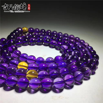 Ancient Play Miscellaneous Antique Jade Ware Collection Purple Crystal Handstring 108 Buddha Beads Candida Hand Strings Bracelet Jewelry