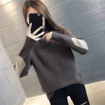 Semi-high collar sweater female loose outside wearing 2021 autumn and winter new foreign air Neyhitch Thickened Lazy Knit Undershirt