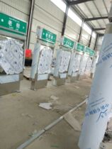 Road brand light box Billboard light box stainless steel light box propaganda newspaper