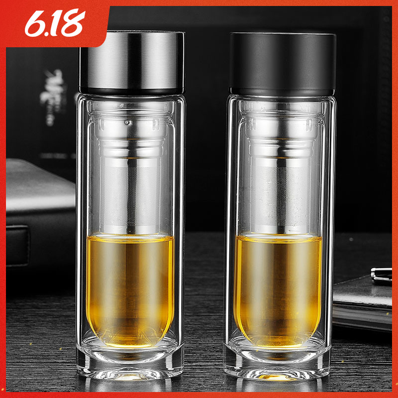 Transparent glass cup men 's portable cup high - grade men home cup with double insulation filtering software