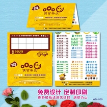 Milk tea beverage shop folding take-out card customized printing food delivery order card ordering menu price list point card