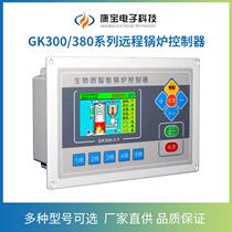 LCD breeding thermostat Breeding boiler Water heating air heating hot air furnace temperature control instrument