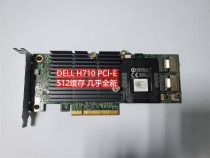 DELL H710 array card big card DELL NHGT2 XDHXT with 512 cache battery original disassembly
