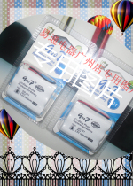 BYD COMPANY LIMITED D-AA600BX3 3 6V 1800mAh cordless telephone battery