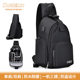CWATCUN 홍콩 핫 SLR 카메라 가방 야외 방수 사진 가방 원시 크로스 바디 카메라 가방 CWATCUN 홍콩 핫 SLR 카메라 가방 야외 방수 사진 가방 원시 크로스 바디 카메라 가방